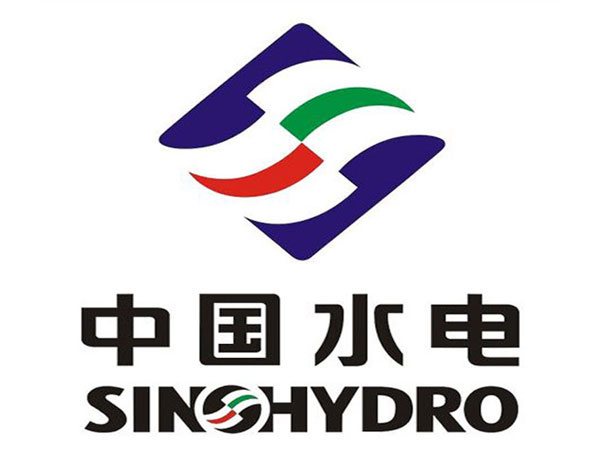马鞍山中国水电